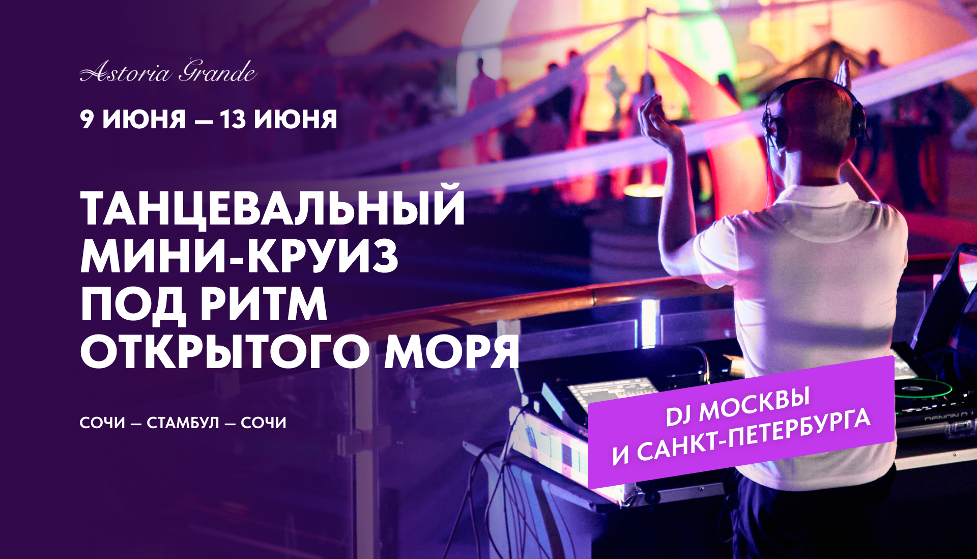 9605502_1.png