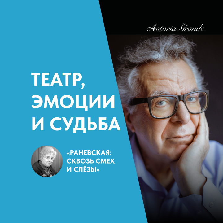 Любимая Турция и берег Греческого Афона