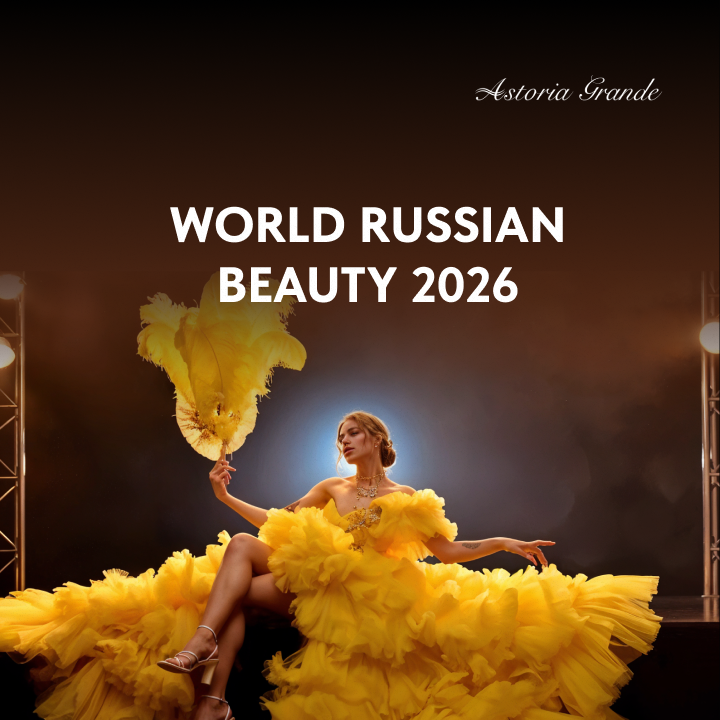 Любимая Турция и Грузия