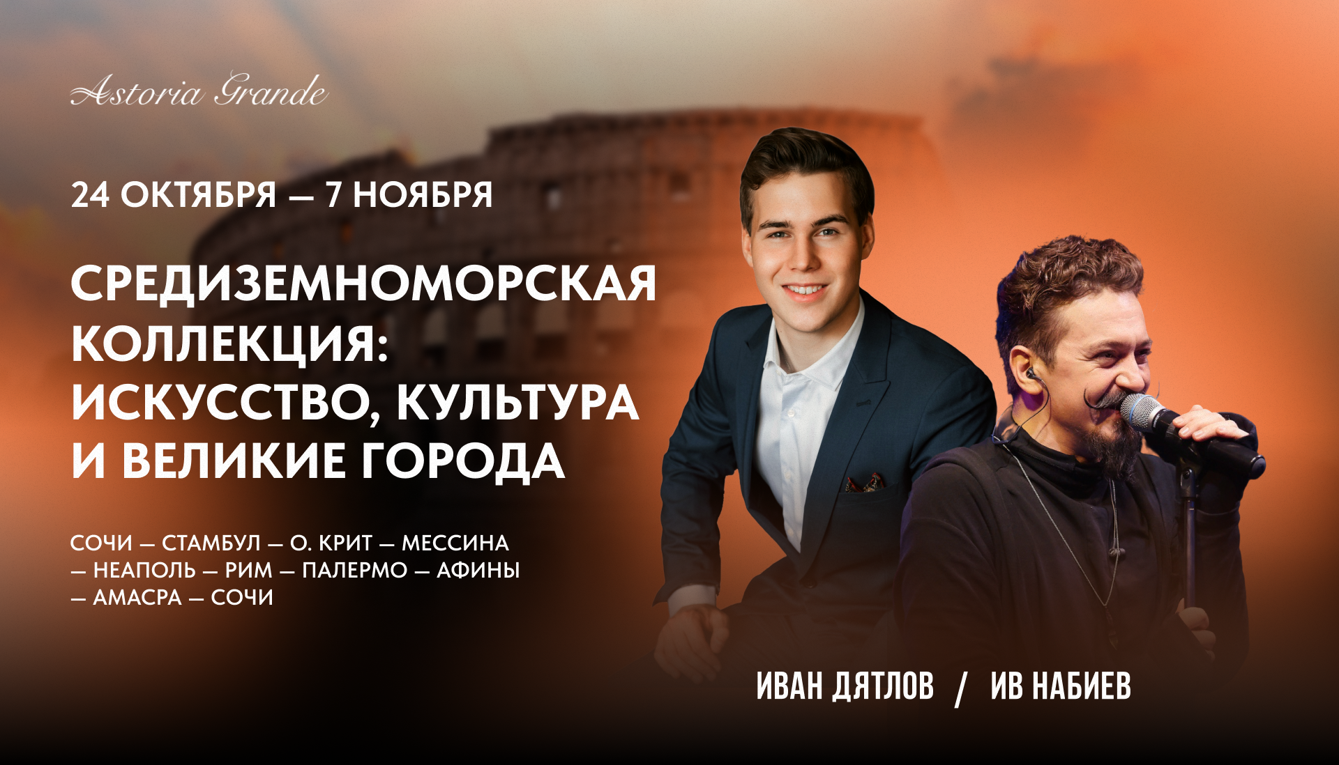 9605502_1.png