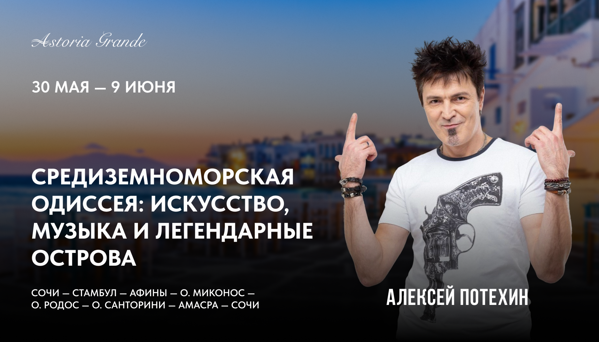 9605502_1.png