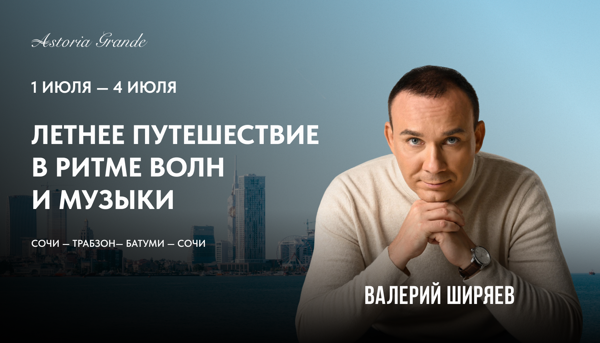 9605502_1.png