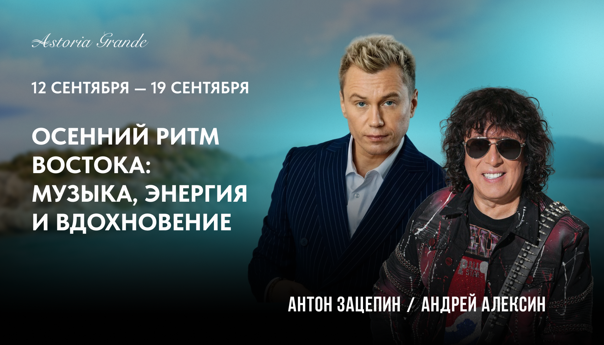 9605502_1.png