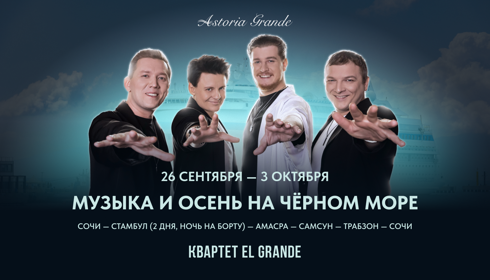 9605502_1.png