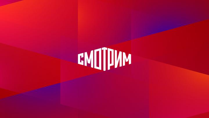 Лайнер, который отправится в круиз из Сочи, совершит остановку в турецком Самсуне