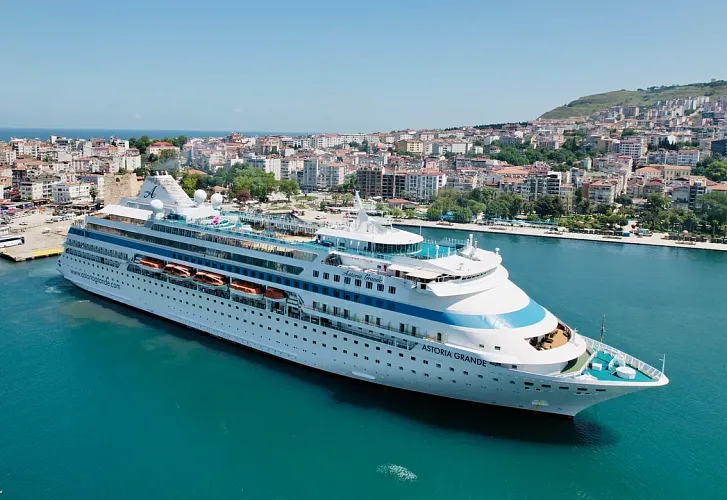 Astoria Grande совместно с Love Radio с 24 июля по 11 августа 2023 года разыгрывает роскошное путешествие для двоих