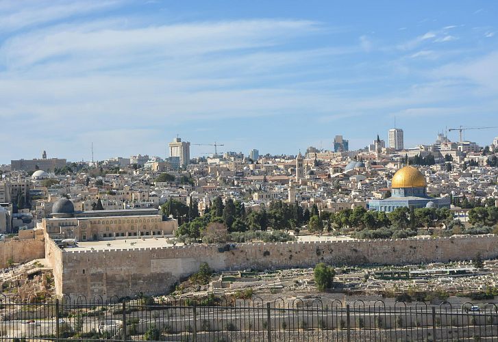 Город Иерусалим