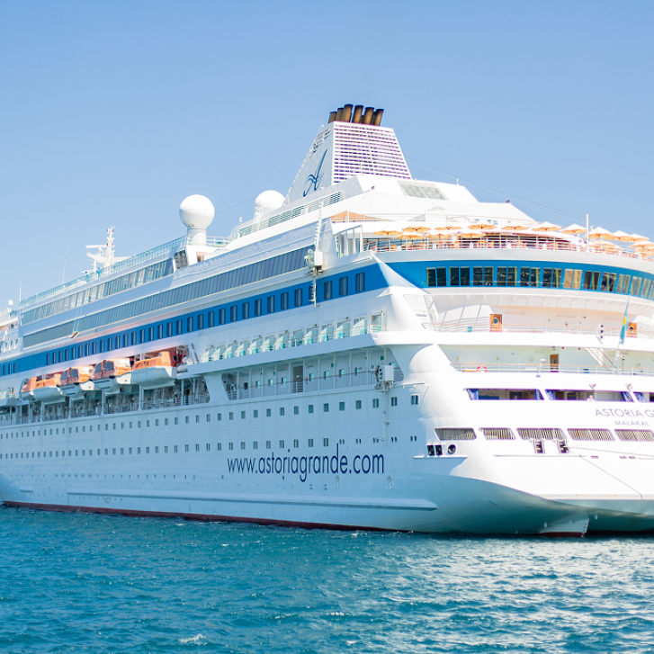 Любимая Турция