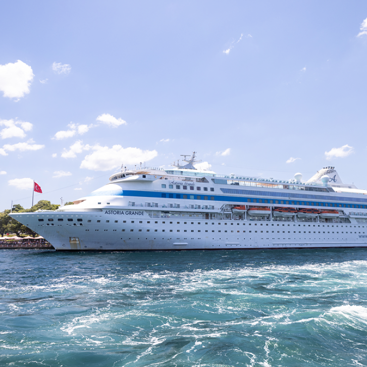 Любимая Турция