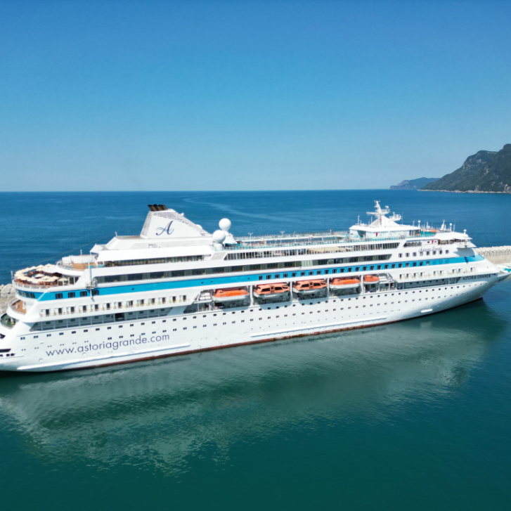 Любимая Турция